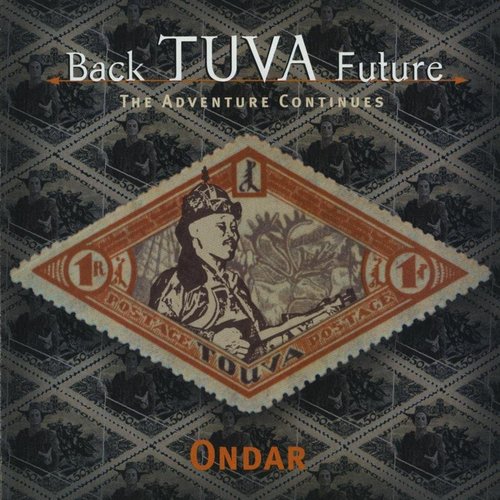 Back Tuva Future: The Adventure Begins