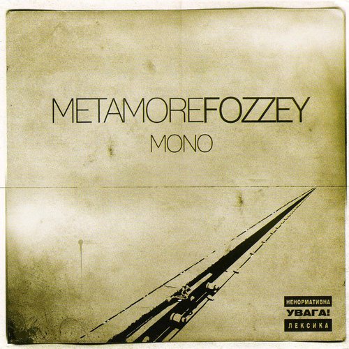 Mono [Explicit]