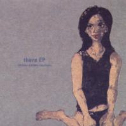 There EP