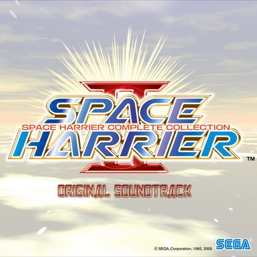 SPACE HARRIER II 〜SPACE HARRIER COMPLETE COLLECTION〜 ORIGINAL SOUNDTRACK(Bonus Track)