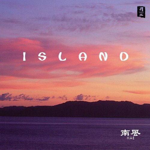 Island