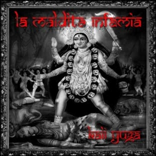 Kali Yuga
