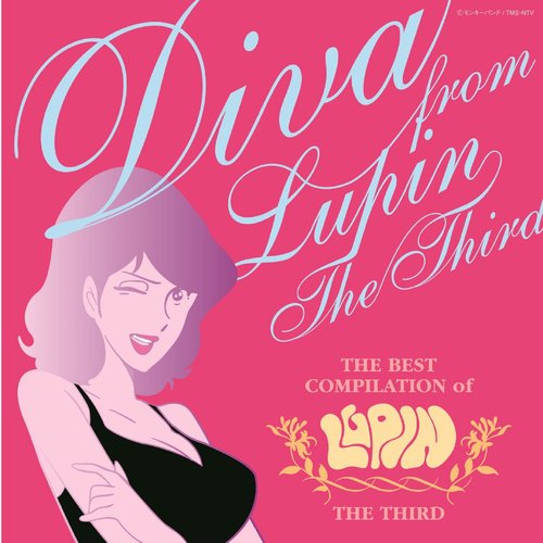 The Best Compilation Of Lupin The Third Diva From Lupin The Third