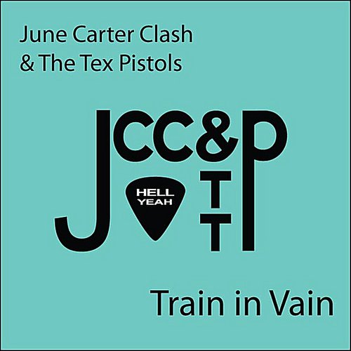 Train in Vain