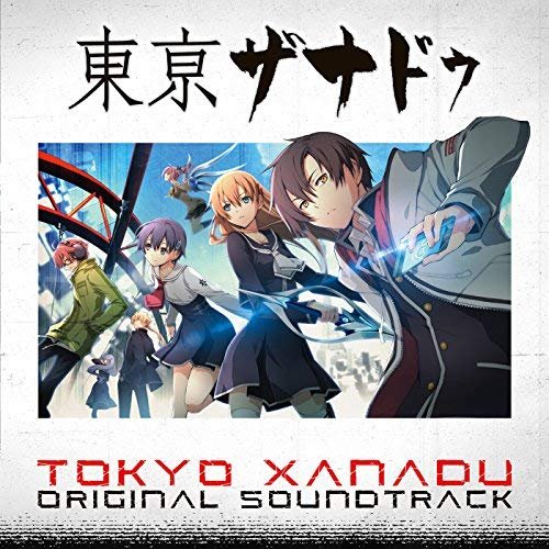 Tokyo Xanadu Original Soundtrack Vol.1