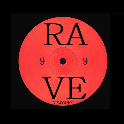 rromeo [Explicit]