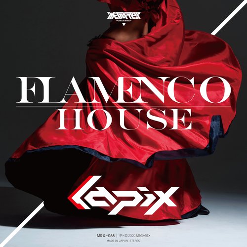 Flamenco House - Single