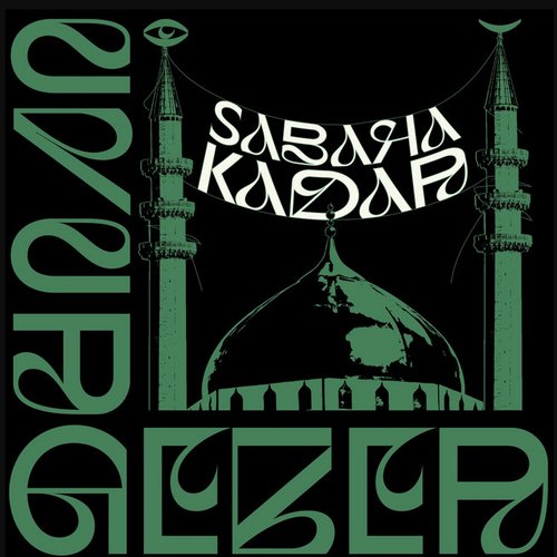 sabaha kadar