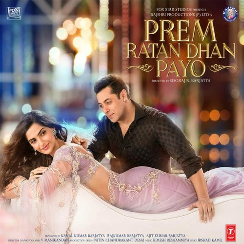 Prem Ratan Dhan Payo (Original Motion Picture Soundtrack)