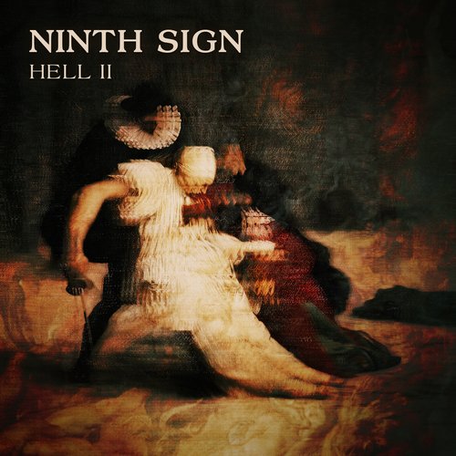 Hell II