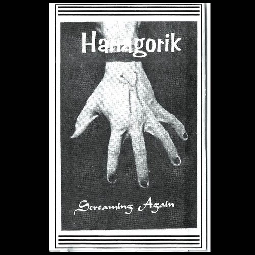 Screaming Again (1995) [Demo]