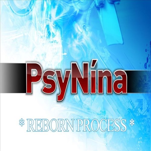 Reborn Process