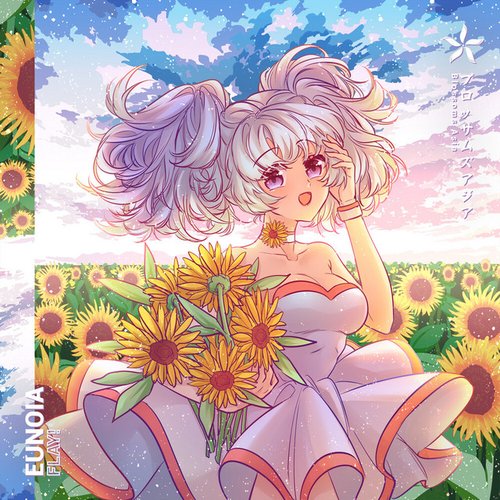 Eunoia - Single