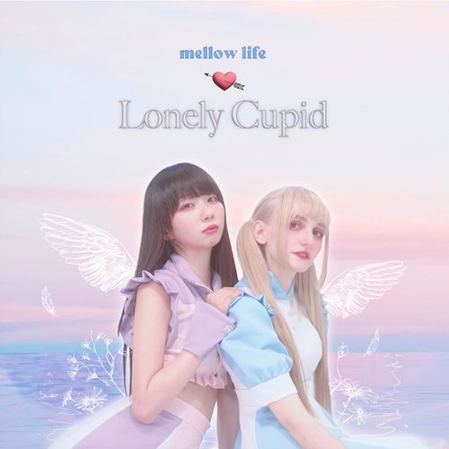 Lonely Cupid