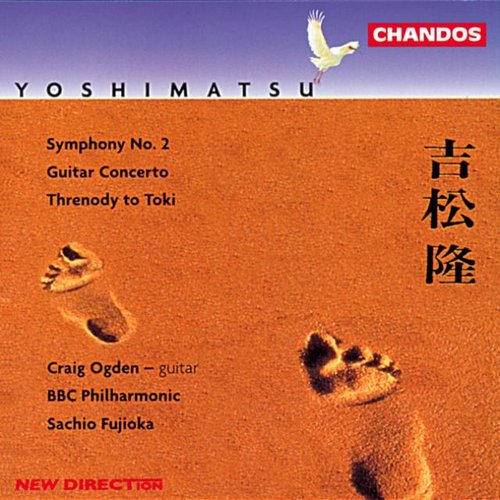Yoshimatsu: Symphony No. 2 / Guitar Concerto, "Pegasus Effect" / Threnody To Toki