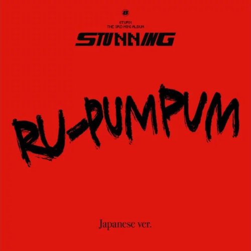 RU-PUM PUM (Japanese ver.) - Single