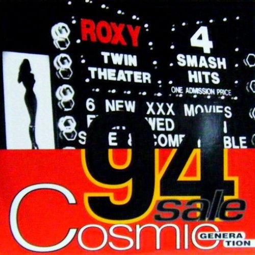 Are U Ready / Cosmic Generation