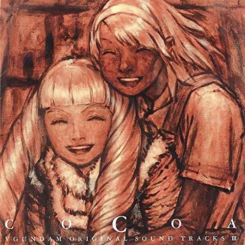 ∀ガンダム Original Soundtrack III - COCOA