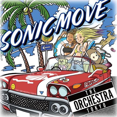 SONIC MOVE - Single