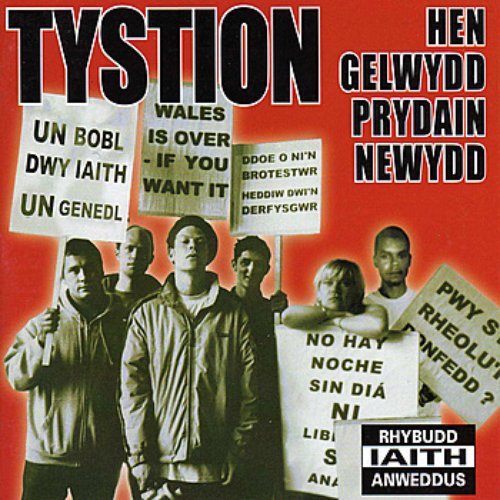 Hen Gelwydd Prydain Newydd (New Britain's Old Lies)