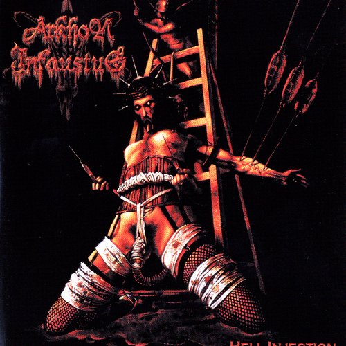 Hell Injection