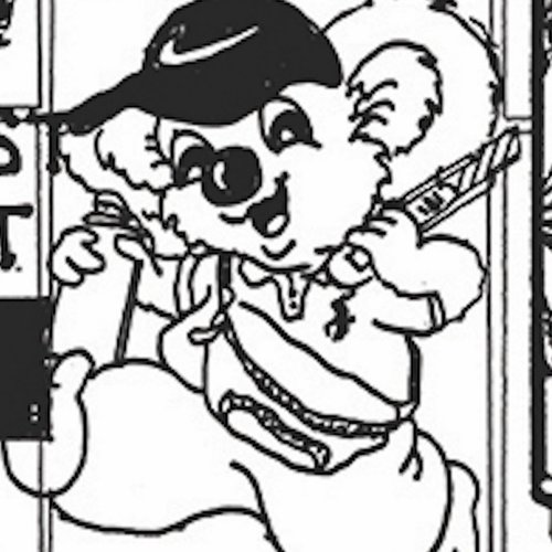 Koala
