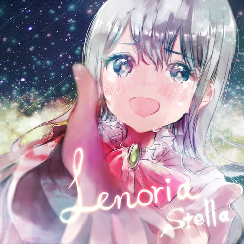 Stella