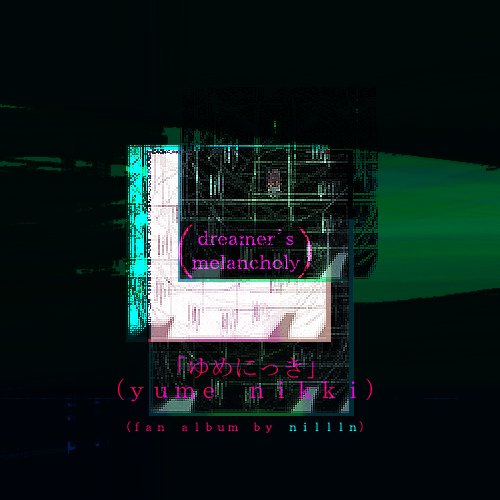 (dreamers melancholy)