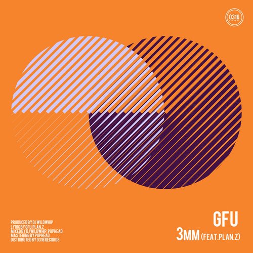 3mm - Single