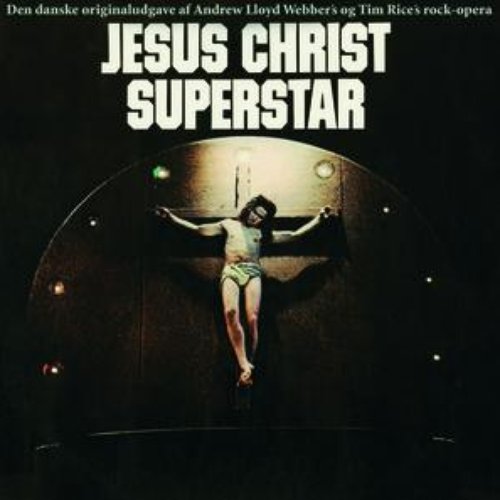 Иисус христос суперзвезда музыка 7 класс презентация. Jesus Christ Superstar 1970. Иисус Христос суперзвезда афиша. Audio CD. Superstar. Super Star 1 CD(x2).