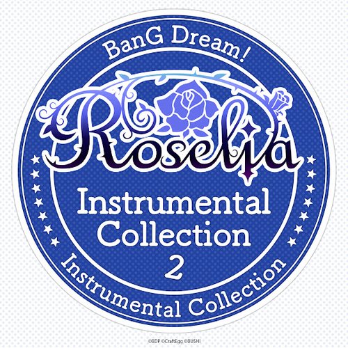 Roselia Instrumental Collection 2