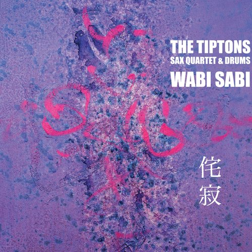 Wabi Sabi