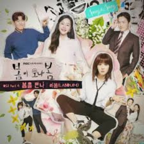 Spring Turns to Spring Pt. 4 (Original Television Soundtrack)