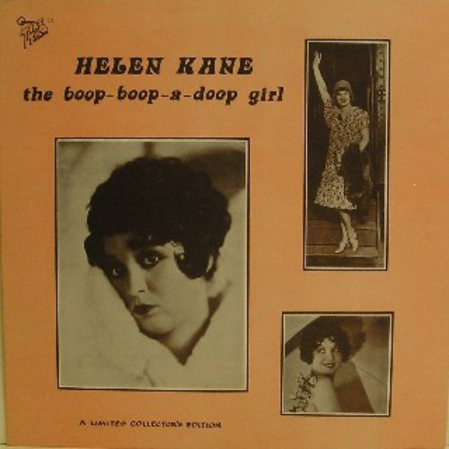 The Boop-Boop-A-Doop Girl