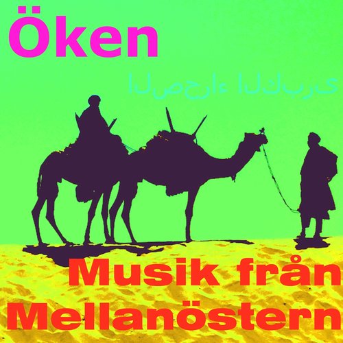 Musik från mellanöstern