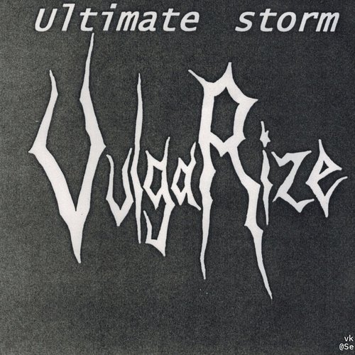 Ultimate Storm