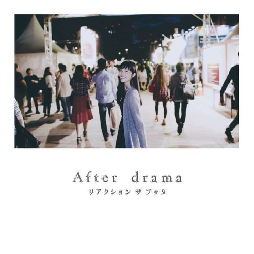 After drama