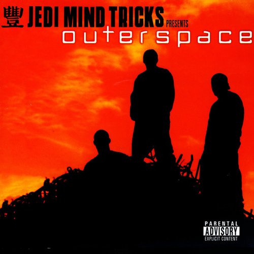 Jedi Mind Tricks Presents: Outerspace