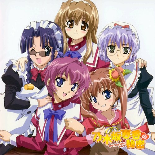 ひとさしゆびクワイエット！