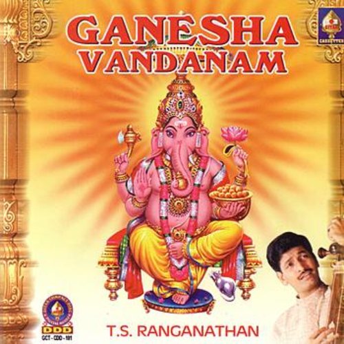 Ganesha Vandanam