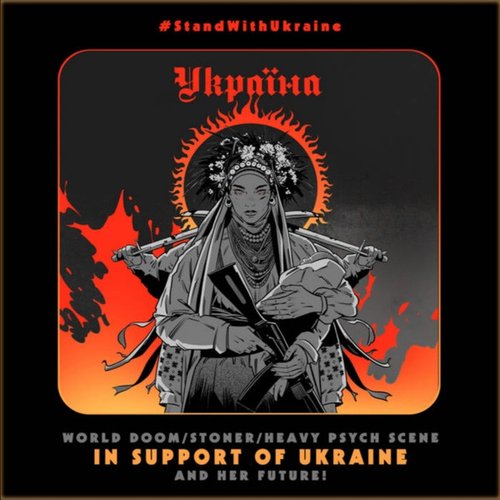 Stop War In Ukraine!