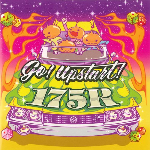 Go! Upstart!