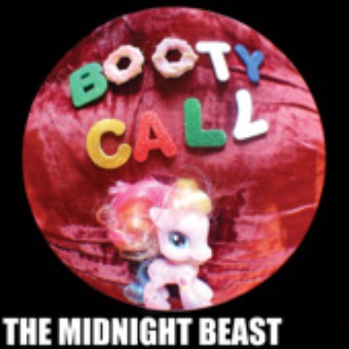 Booty Call - EP