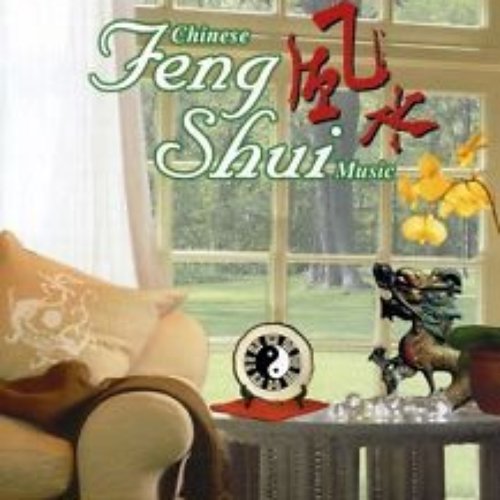 Chinese Feng Shui Music