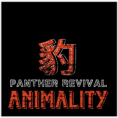 Animality