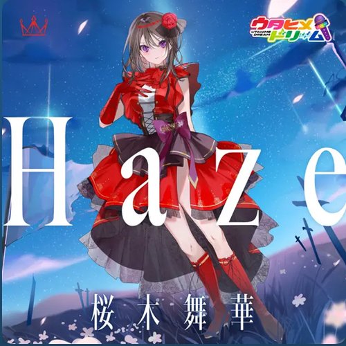 Haze