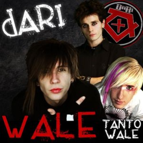 Wale (Tanto Wale)