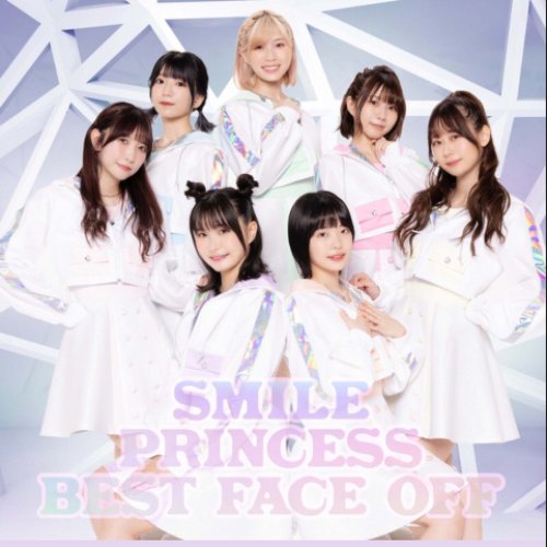 SMILE PRINCESS BEST FACE OFF