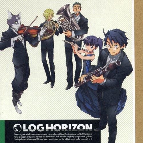 LOG HORIZON ORIGINAL SOUNDTRACK 1