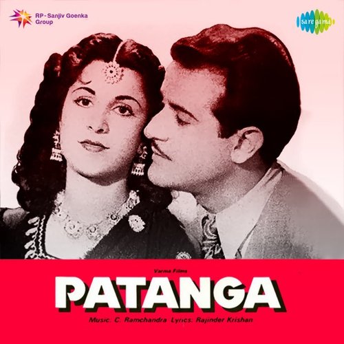 Patanga (Original Motion Picture Soundtrack)